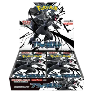 Pokemon TCG - Scarlet & Violet - Black Bolt (SV11B) - Booster Box (Japanese)