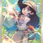 Adventurer's Discovery (TG23/TG30)