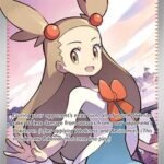 Jasmine's Gaze (233)