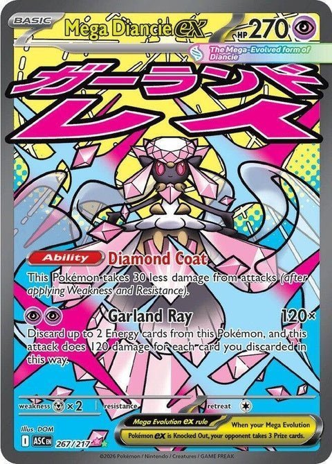Mega Diancie Ex (267)