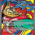 Mega Hawlucha Ex (268)