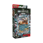Pokemon TCG - Scarlet & Violet - Battle Deck - Houndoom ex