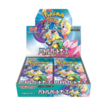 Pokemon TCG - Scarlet & Violet - Battle Partners (SV9) - Booster Box (Japanese)