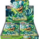 Pokemon TCG - Scarlet & Violet - Mask Of Change (SV6) - Booster Box (Japanese)