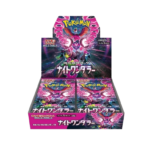 Pokemon TCG - Scarlet & Violet - Night Wanderer (SV6a) - Booster Box (Japanese)