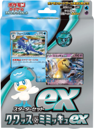 Pokemon TCG - Scarlet & Violet - Starter Set (SVAW) - Quaxly & Mimikyu ex (Japanese)