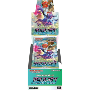 Pokemon TCG - Sword & Shield - Battle Region (S9a) - Booster Box (Japanese)