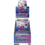 Pokemon TCG - Sword & Shield - Dark Phantasma (S10a) - Booster Box (Japanese)
