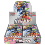 Pokemon TCG - Sword & Shield - Legendary Heartbeat (S3a) - Booster Box (Japanese)