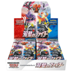 Pokemon TCG - Sword & Shield - Matchless Fighters (S5a) - Booster Box (Japanese)