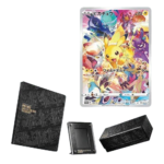 Pokemon TCG - Sword & Shield - Precious Collector Box (Japanese)