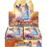 Pokemon TCG - Sword & Shield - Towering Perfection (S7D) - Booster Box (Japanese)
