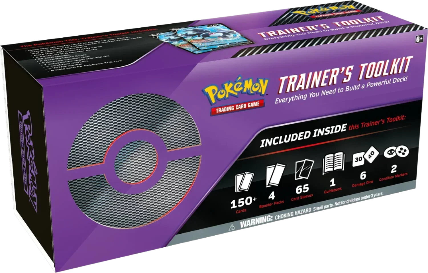 Pokemon TCG - Sword & Shield - Trainer's Toolkit (2022)