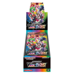 Pokemon TCG - Sword & Shield - VMAX Climax (S8b) - Booster Box (Japanese)