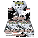 Pokemon TCG - Scarlet & Violet - White Flare (SV11W) - Booster Box (Japanese)