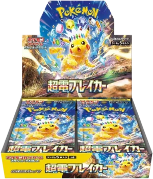 Pokemon TCG - Scarlet & Violet - Supercharged Breaker (SV8) Booster Box (Japanese)