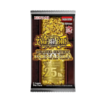 Yu-Gi-Oh! - Quarter Century Bonanza - Booster Pack