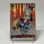 Hololive HOL/W91-087SP SP Omaru Polka Card FOIL