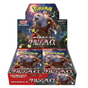 Pokemon TCG - Scarlet & Violet - Crimson Haze (SV5A) - Booster Box (Japanese)