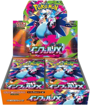 Pokemon TCG - Mega Evolution - Inferno X (M2) - Booster Box (Japanese)