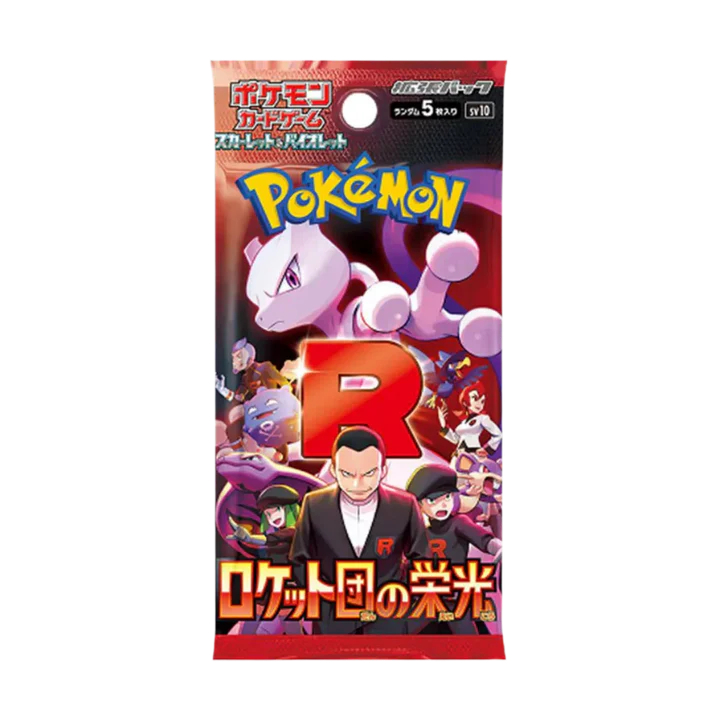Pokemon TCG - Scarlet & Violet - Glory of Team Rocket (SV10) - Booster Box (Japanese) – image 2