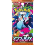 Pokemon TCG - Mega Evolution - Inferno X (M2) - Booster Box (Japanese) – image 2