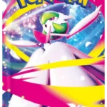 Pokemon TCG - Mega Evolution - Mega Symphonia (M1S) - Booster Box (Japanese) – image 2