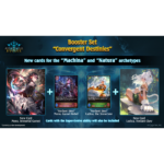 Shadowverse: Evolve - Set 17 - Convergent Destinies - Display Case (20x Booster Boxes) – image 3