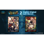 Shadowverse: Evolve - Set 17 - Convergent Destinies - Display Case (20x Booster Boxes) – image 4