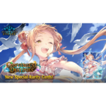 Shadowverse: Evolve - Set 17 - Convergent Destinies - Display Case (20x Booster Boxes) – image 5