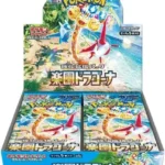 Pokémon Card Game Scarlet & Violet Expansion Pack – Paradise Dragona Box