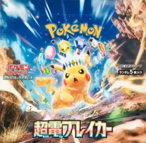 Pokémon Card Game Scarlet & Violet Expansion Pack – Super Electric Breaker Box