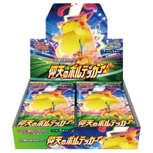 Pokemon TCG - Sword & Shield - Astonishing Volt Tackle (S4) - Booster Box (Japanese)