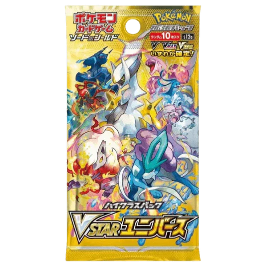 Pokemon TCG - Sword & Shield - VSTAR Universe (S12a) - Booster Box (Japanese) – image 2