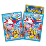 Pokemon Center Japanese Tohoku Hiroshima Fukuoka Special Box SET OF 3 New Japan – image 16
