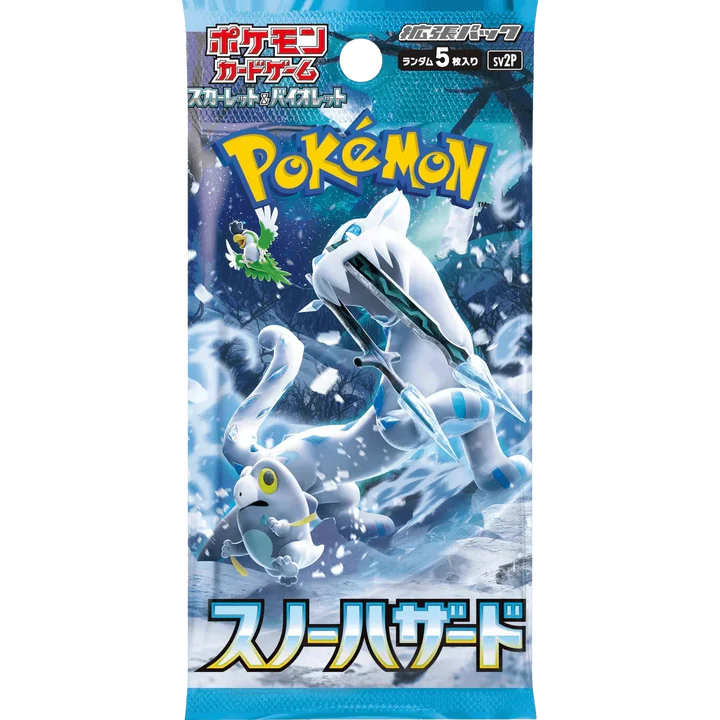 Pokemon TCG - Scarlet & Violet - Snow Hazard (SV2P) - Booster Box (Japanese) – image 2