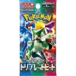 Pokemon TCG - Scarlet & Violet - Triple Beat (SV1a) - Booster Box (Japanese) – image 2