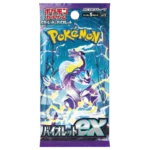 Pokemon TCG - Scarlet & Violet - Violet ex (SV1V) - Booster Box (Japanese) – image 2