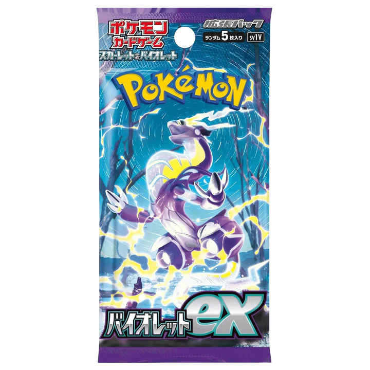 Pokemon TCG - Scarlet & Violet - Violet ex (SV1V) - Booster Box (Japanese) – image 2